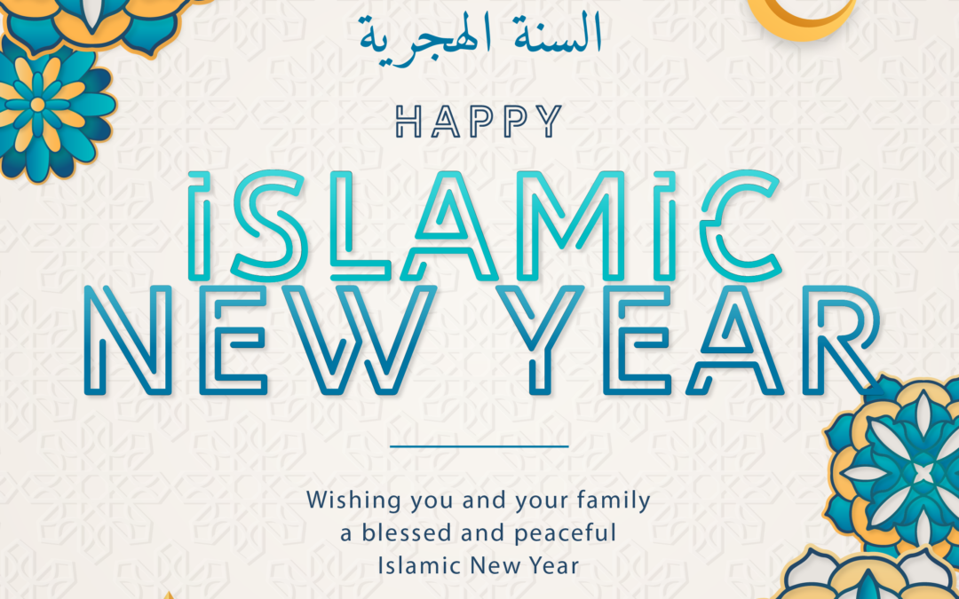 Islamic New Year